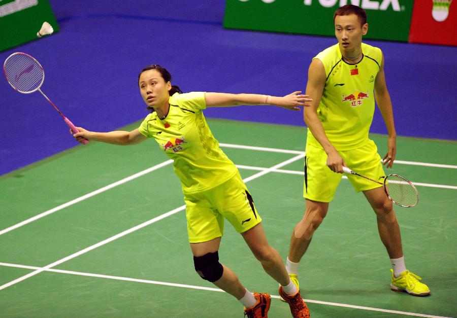 参考价值 参考价值