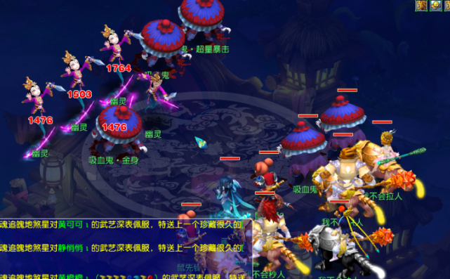 我们不仅看 我们不仅看