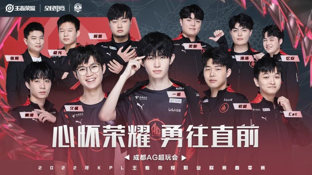 场精彩比赛 场精彩比赛