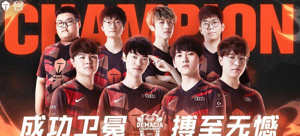 尔维亚中锋 尔维亚中锋