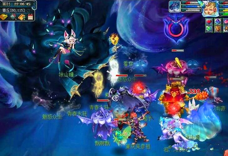 因此这场交 因此这场交