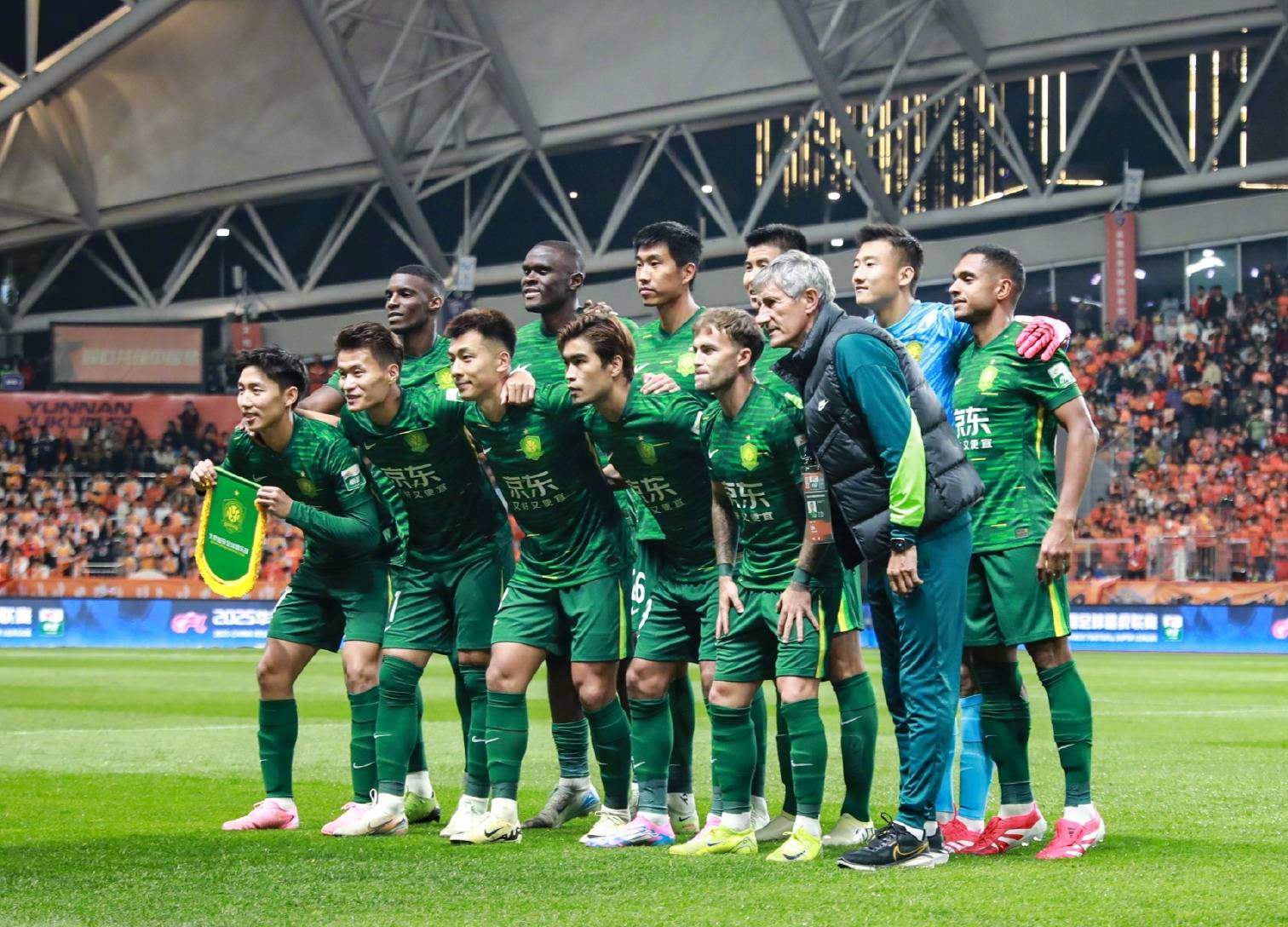 同谈判还是 同谈判还是