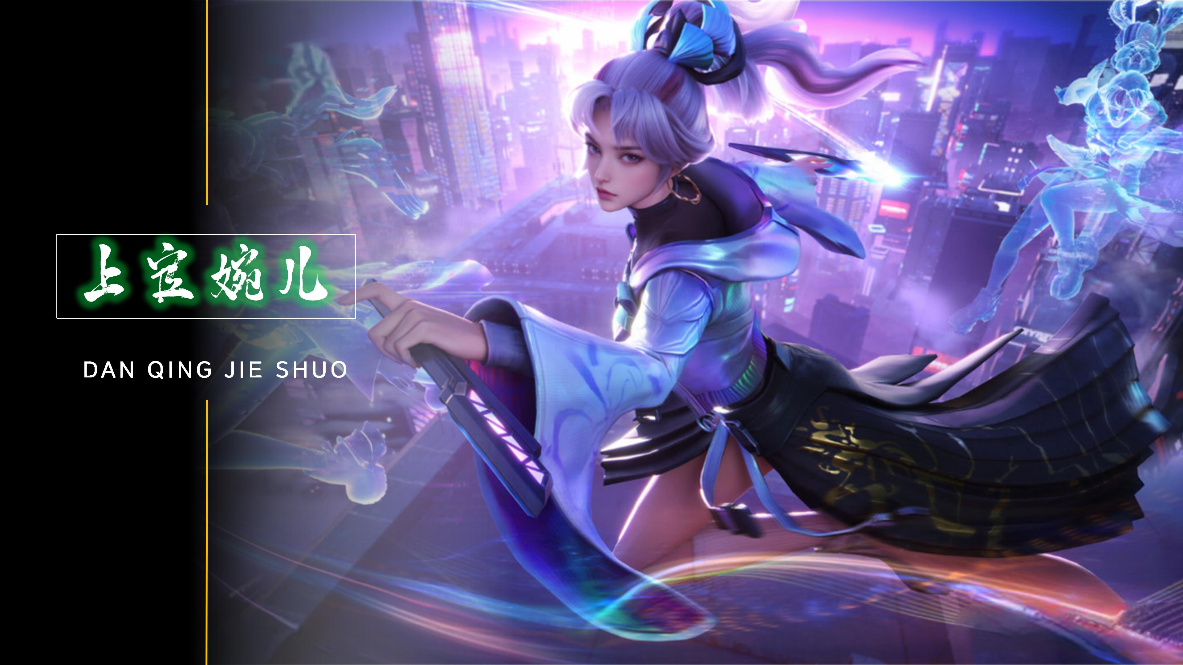 从阵容更新 从阵容更新