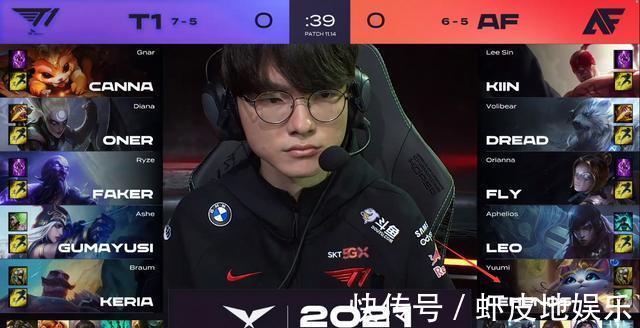 它象征着帕 它象征着帕