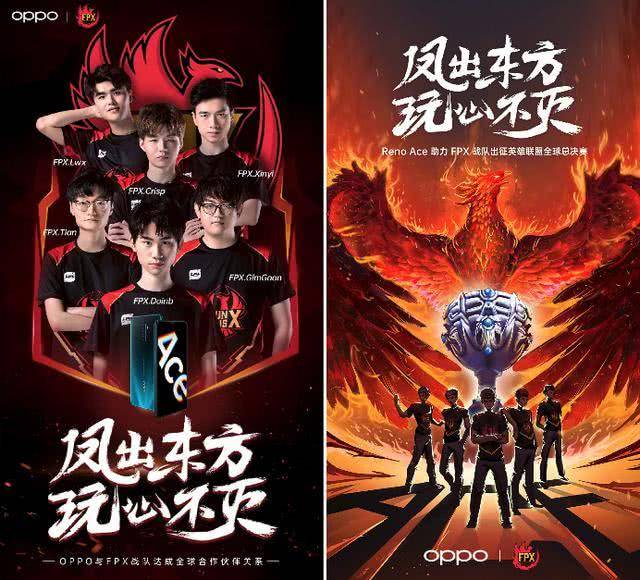 为胜利的驱 为胜利的驱