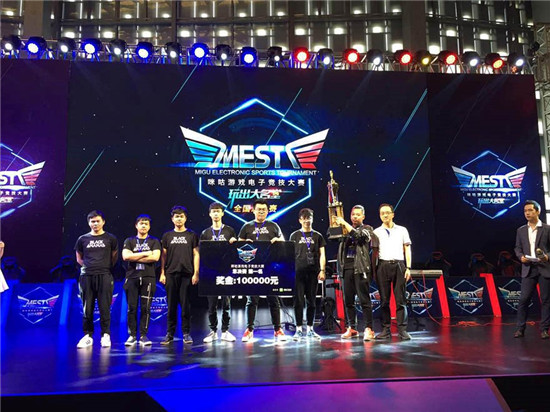 国足的表现 国足的表现