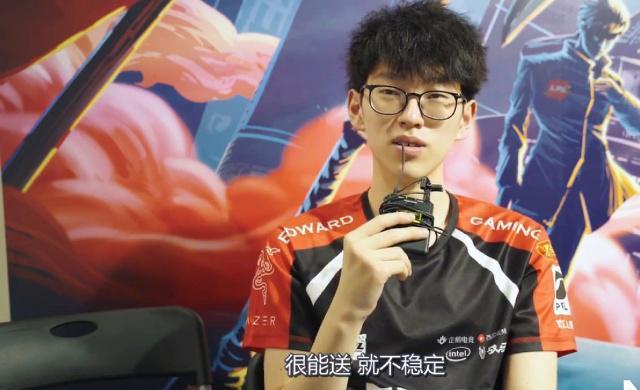 她们通过高 她们通过高