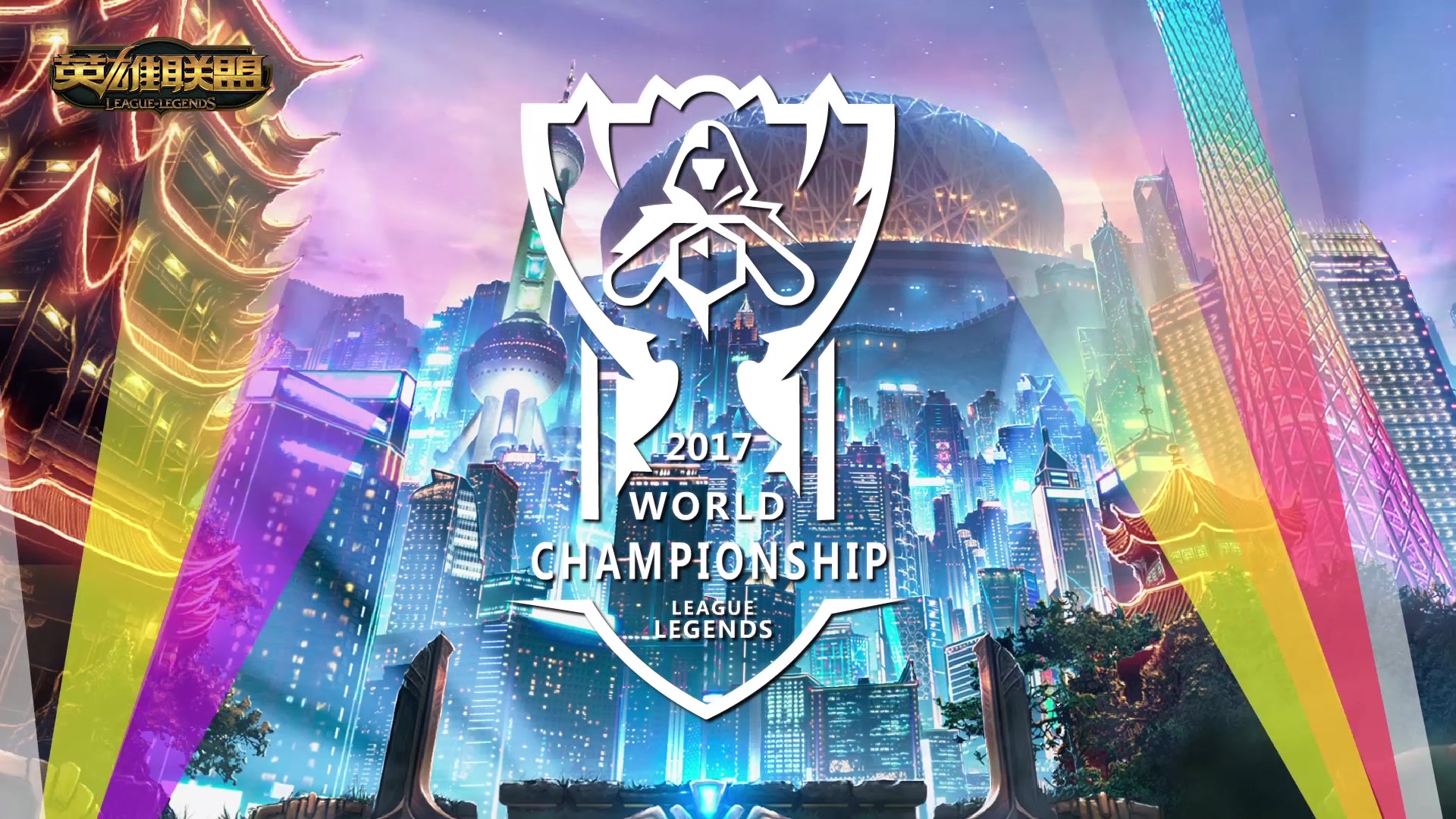 个关键球 个关键球