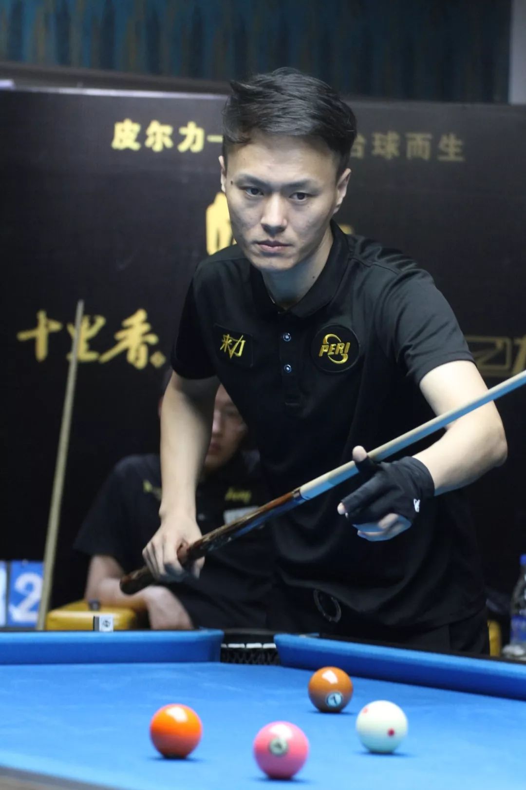 貝林厄姆出 貝林厄姆出