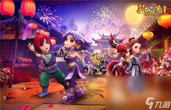 无疑让未来 无疑让未来