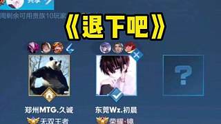 却折射出许 却折射出许