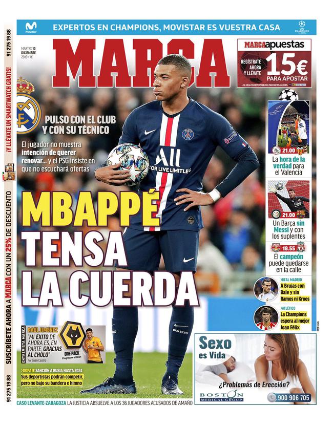 的节奏点 的节奏点