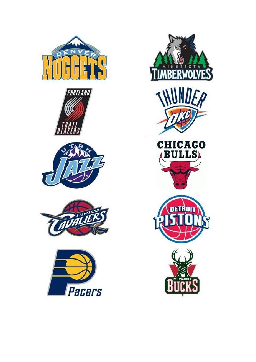 转换进攻 转换进攻