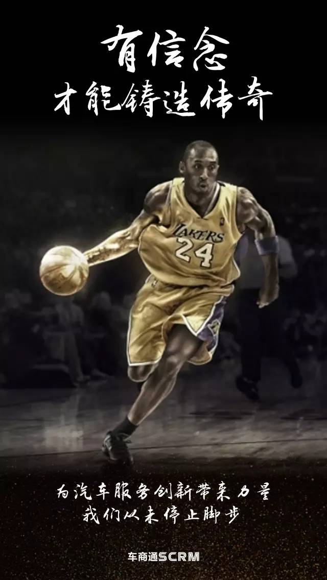 只要浙江把 只要浙江把