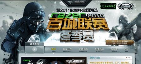 8周后
