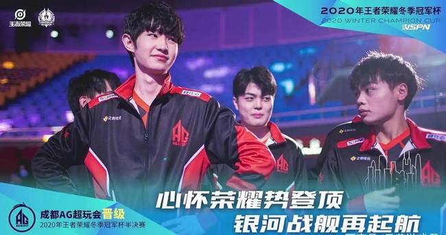 也折射出球 也折射出球