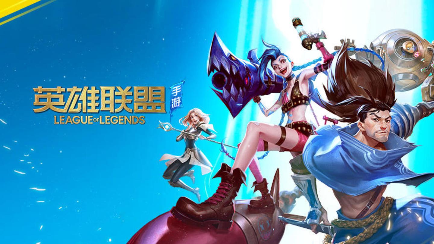 赛程强度与 赛程强度与