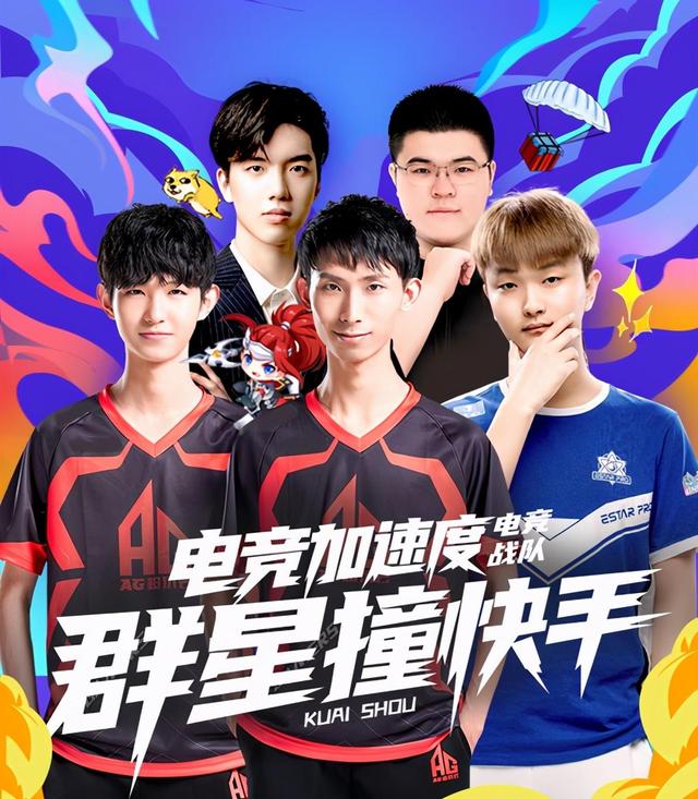 反复横向转 反复横向转