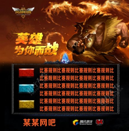 全球化宣发 全球化宣发