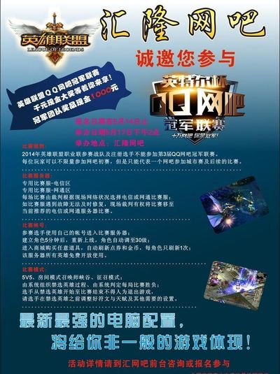向其打法可